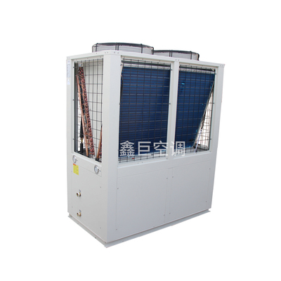 14P空调热泵钣金机箱-中央空调钣金外壳-工厂订制热线400-678-8839