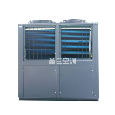 广东鑫巨空调10匹V型钣金冷水机机组机架外壳钣金配套蒸发器冷凝器