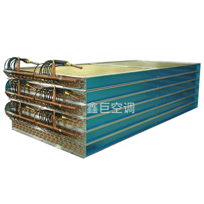 东莞鑫巨 翅片式蒸发器双系统/多系统冷凝器 中央空调厂家非标定制