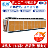 主图模板(新版).jpg